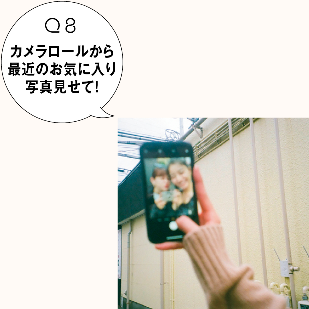 新木優子のバッグとスマホの中身を大公開！ プレイリストも♡ （non-no