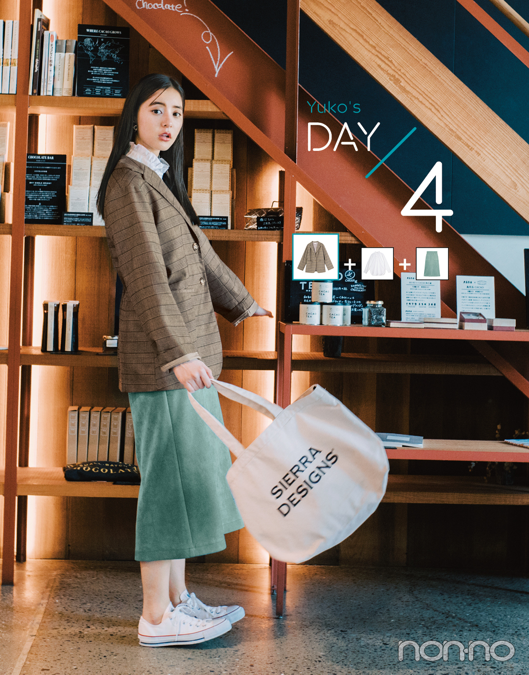 新木優子のテーラードジャケット＋6着で秋の最新コーデ着回し10days 