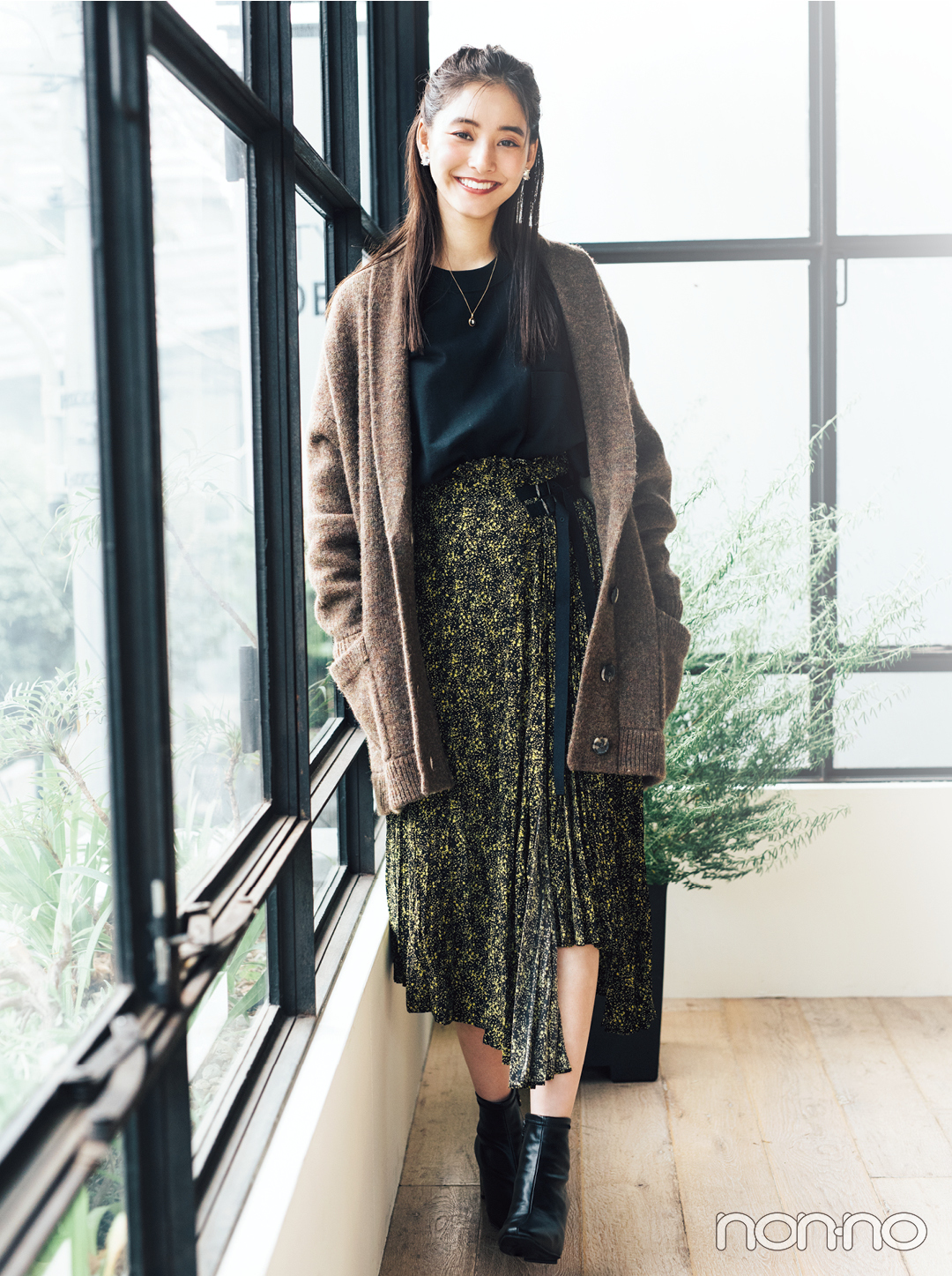 おしゃれ上手な新木優子がこの秋キープした服って？（non-no）