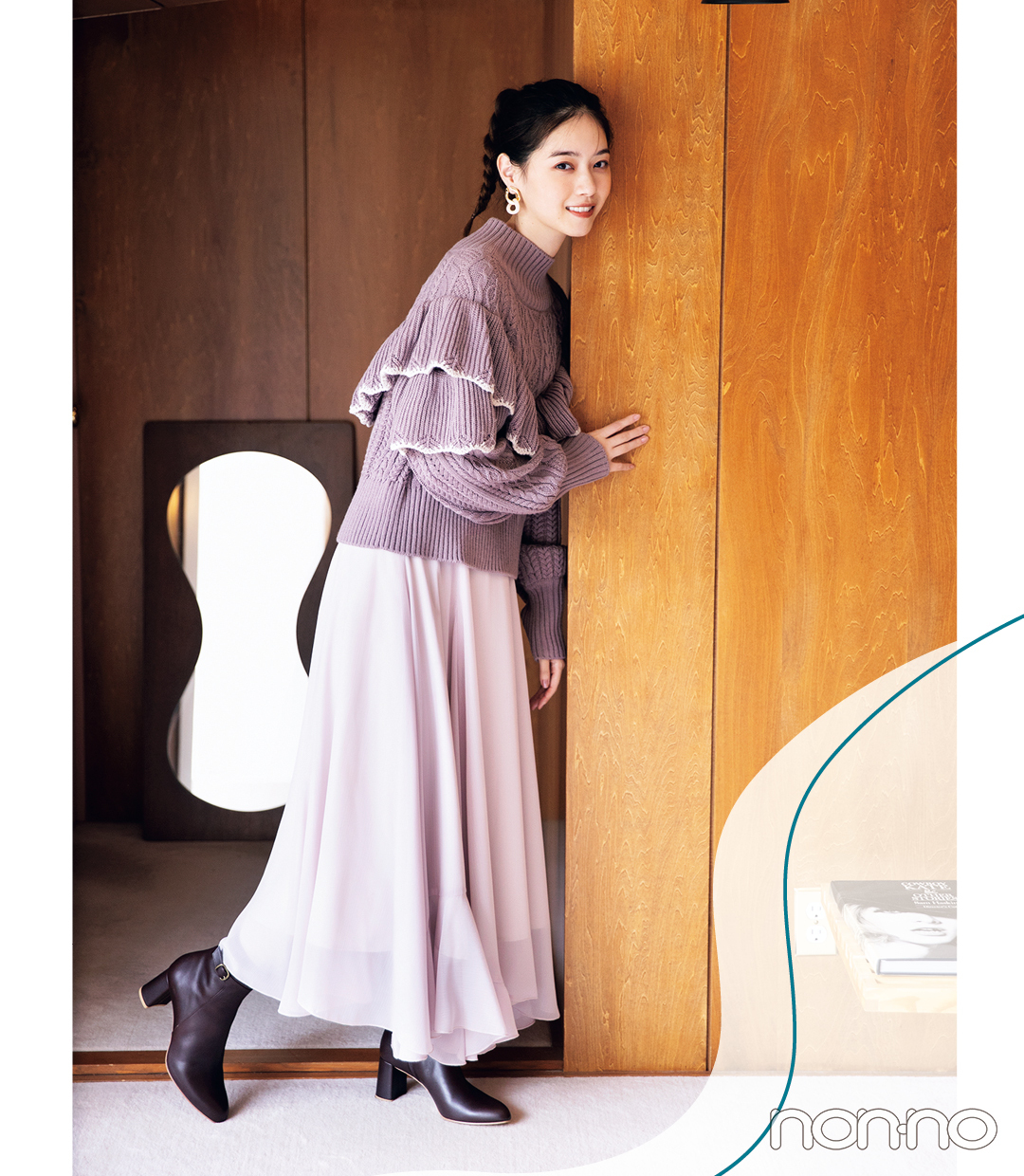 西野七瀬が着る、フリルニット vol.2 ボトムス次第でハンサムにも