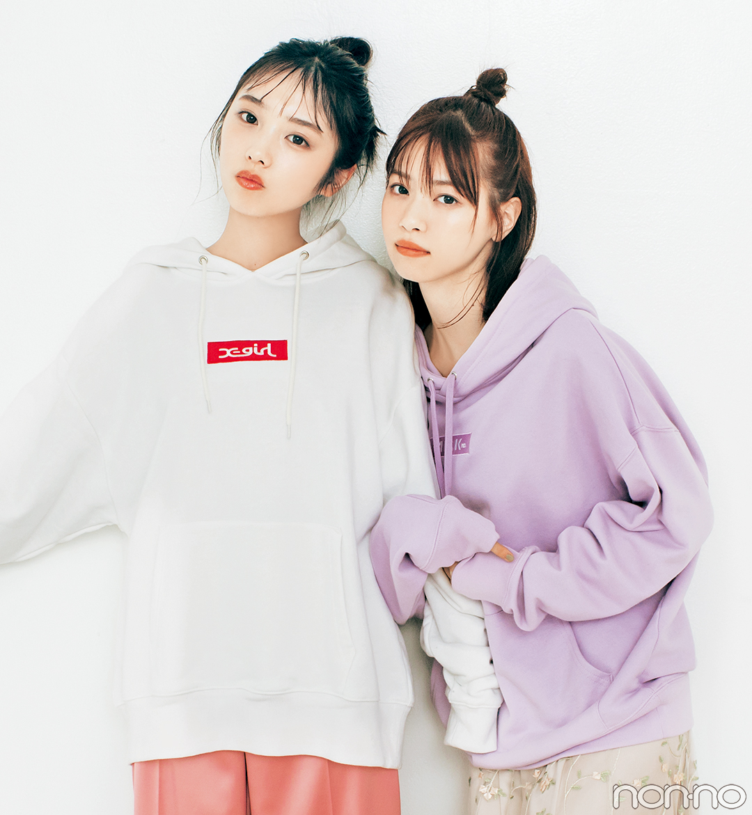 西野七瀬&与田祐希の♡ パーカに似合うヘアアレンジ研究！（non-no）