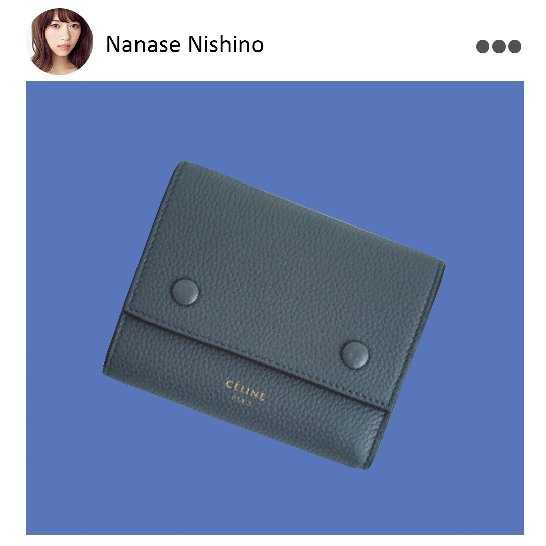 モデルって、どのブランドのミニ財布持ってるの？【モデルの私物 