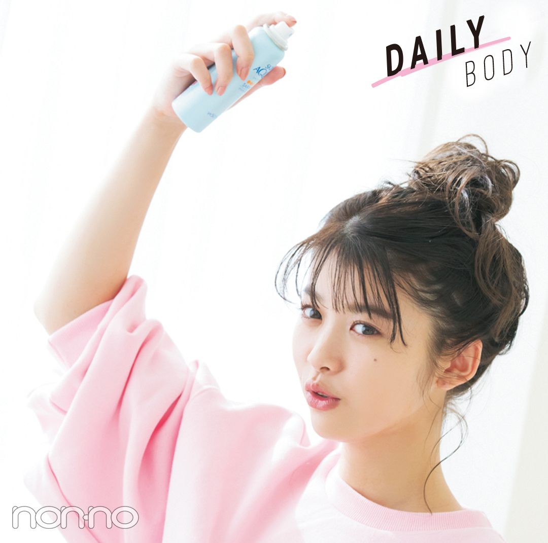 馬場ふみかの美ボディの秘密はUVケアにあった！【人生トクする