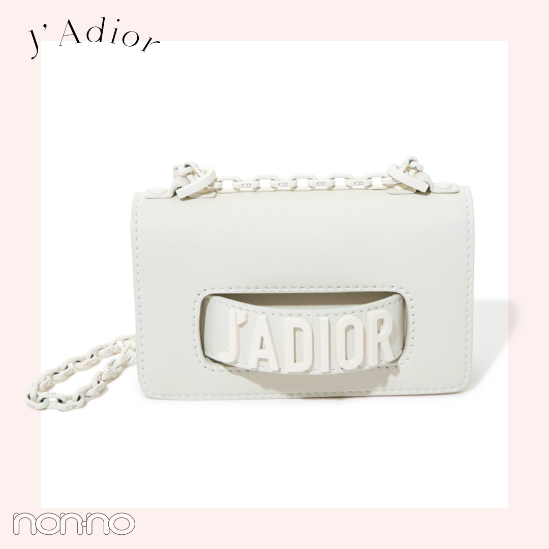 【存在感抜群の可愛さ♡大人上品】DIOR バスケットバッグ yukishop【激安コピー通販】 / ディオール Dior カゴバッグ