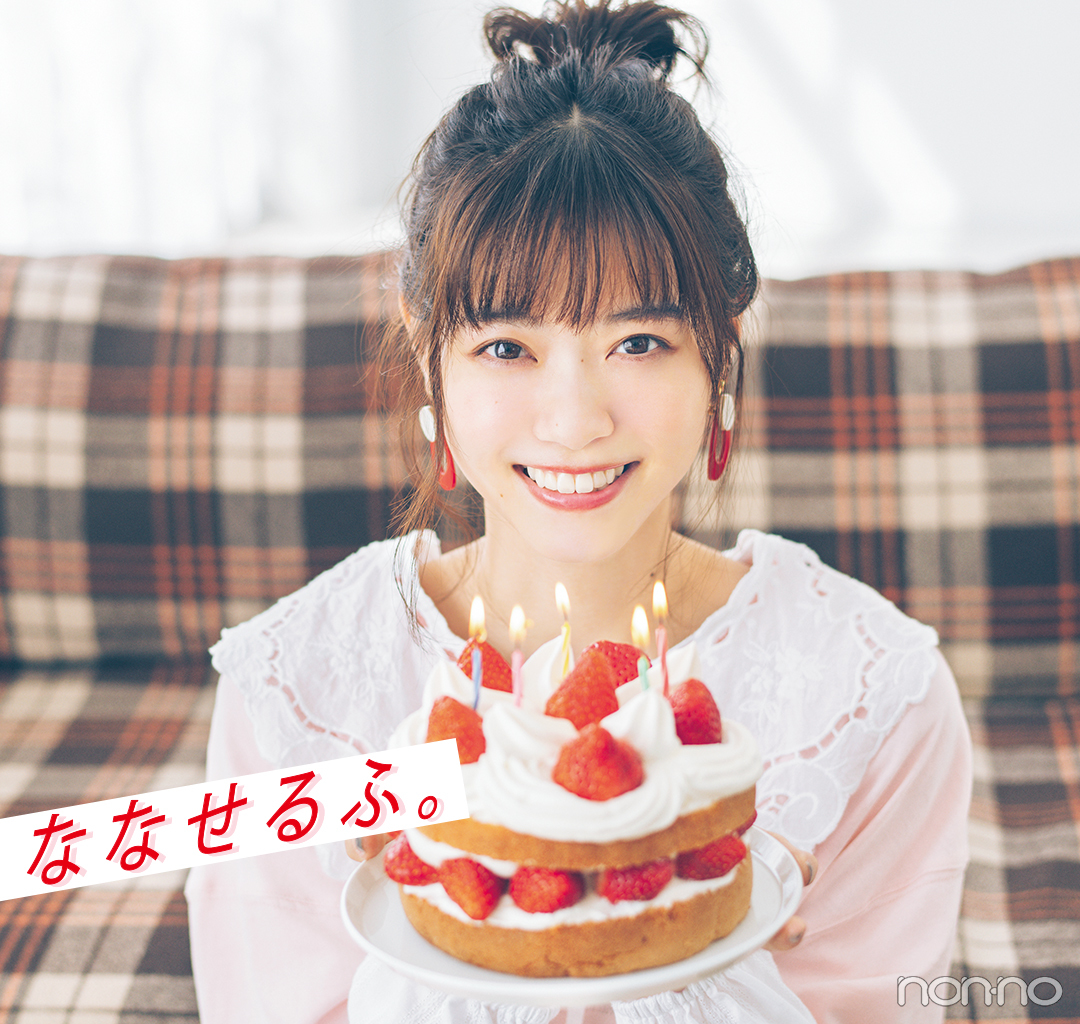 乃木坂46卒コンの思い出、話します。【西野七瀬のななせるふ
