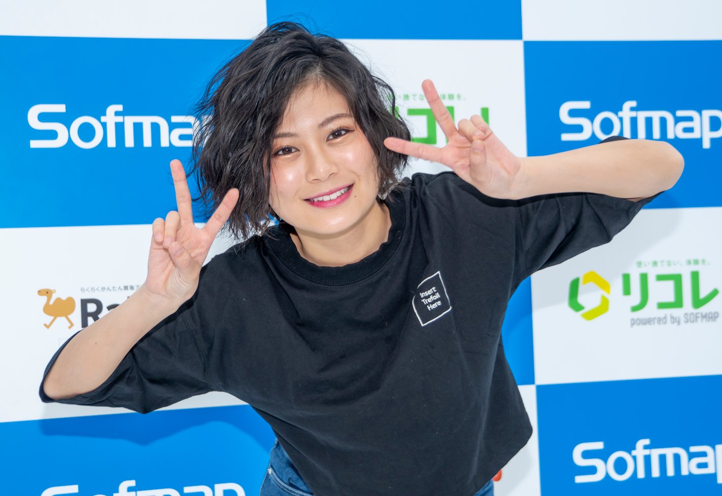 グラドルRaMu、空港での“ハプニング”を反省（ザテレビジョン）