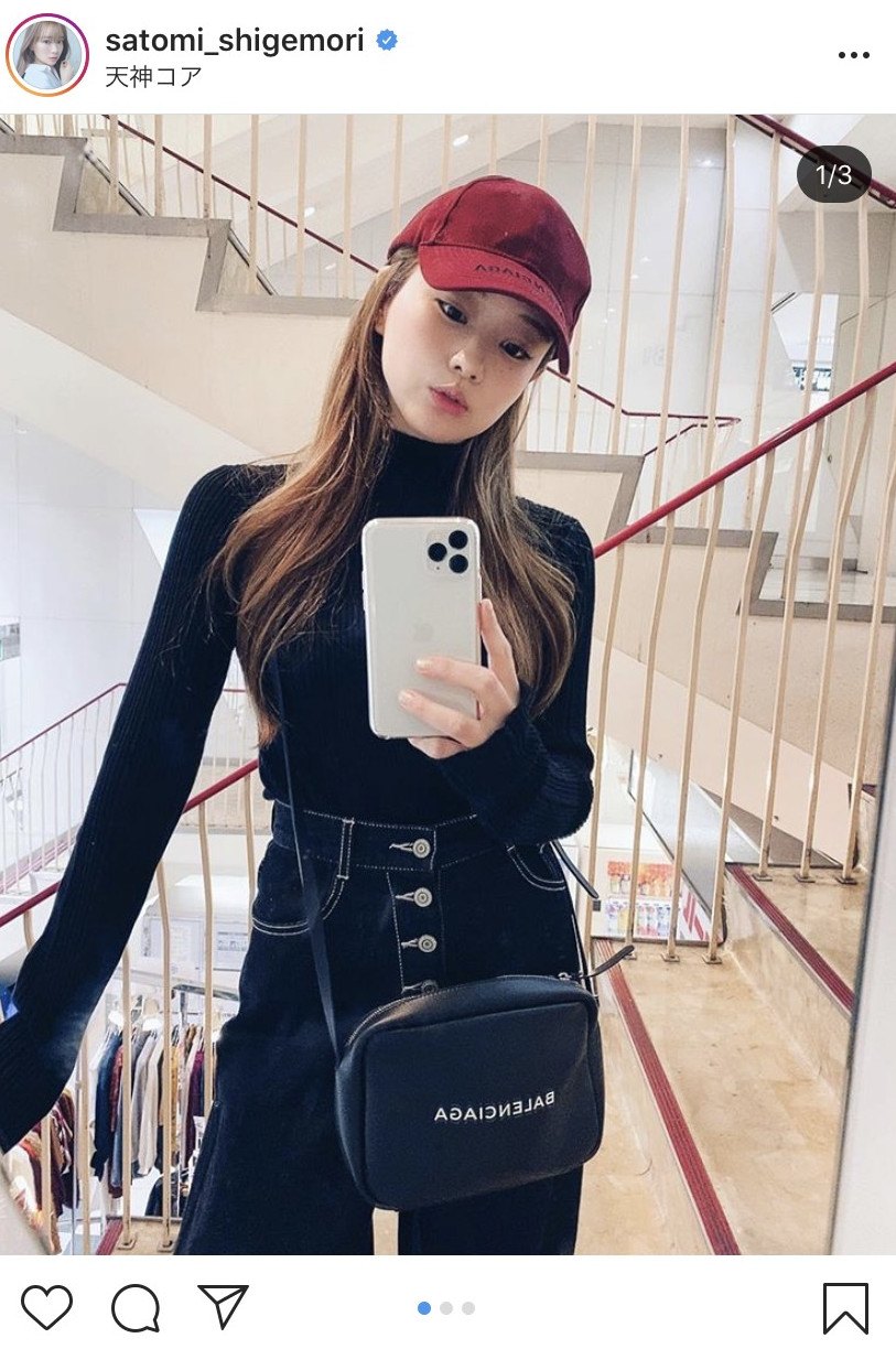 重盛さと美「同い年に見えない」美ボディー際立つ“ピタっとニット”姿に