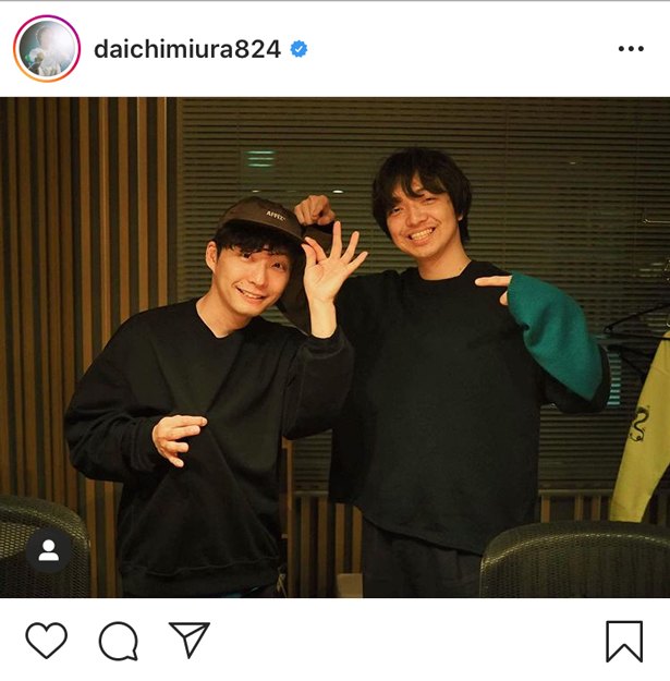 三浦大知＆星野源の2SHOTにファン歓喜「2人の音楽愛が最高です