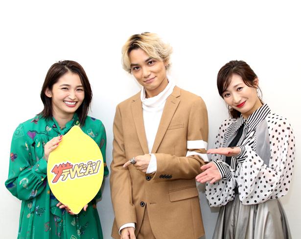 座長”矢野聖人を武田梨奈＆岡本玲がいじる!? クジラとの撮影秘話