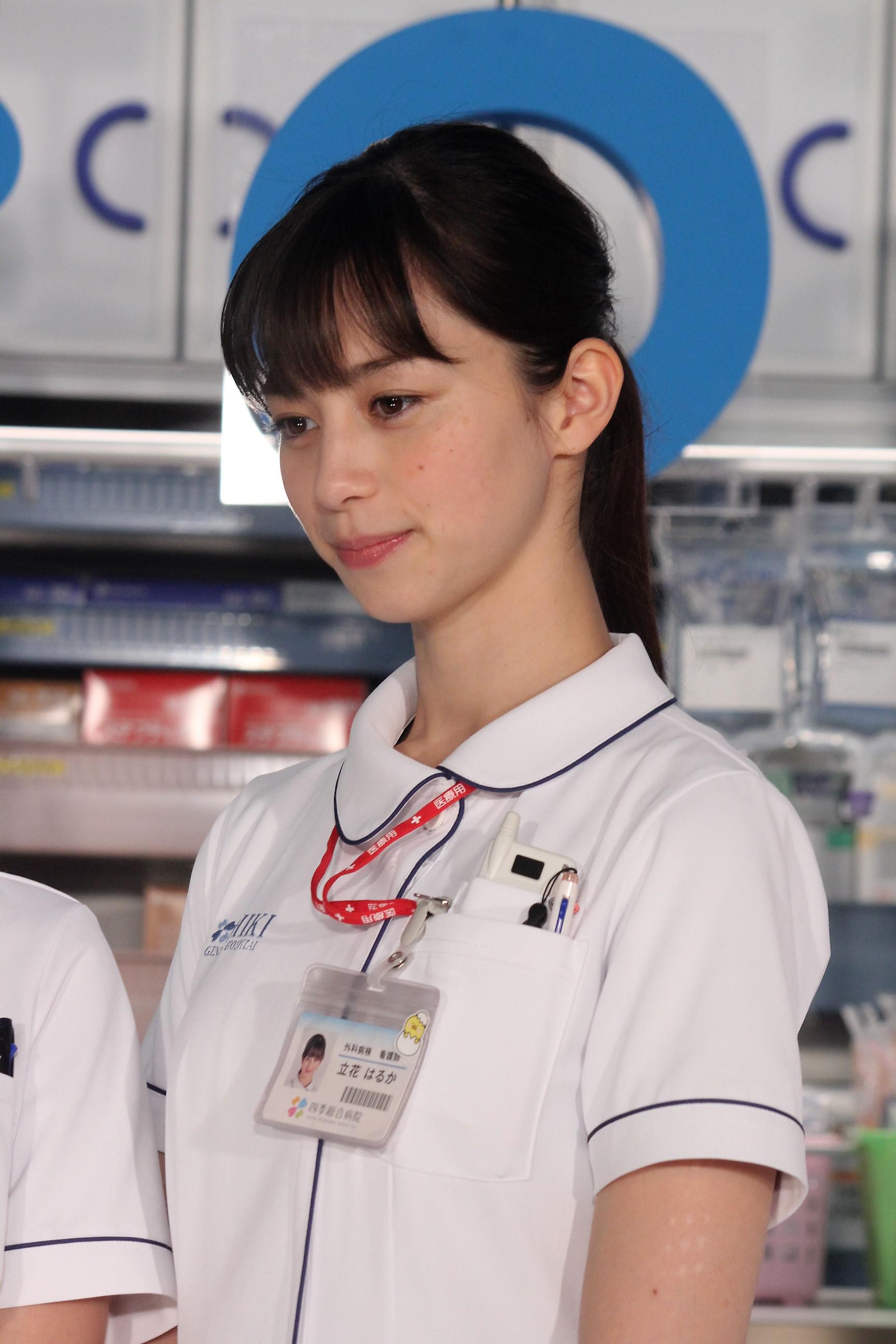 中条あやみ下着姿 