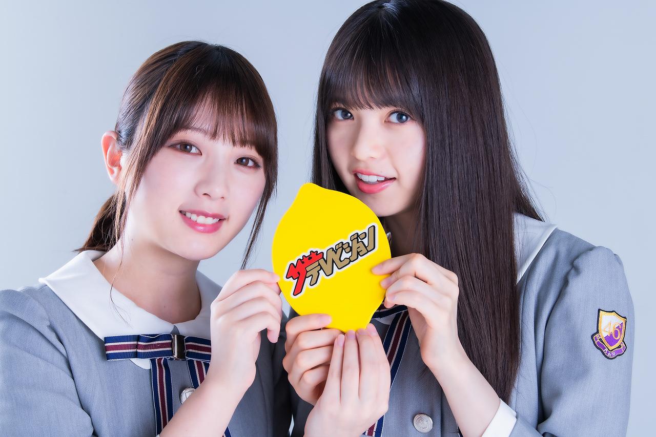 乃木坂46 齋藤飛鳥＆与田祐希が考える“卒業”「ネガティブなイメージは