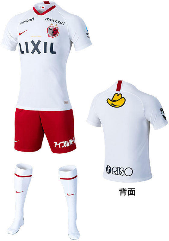 NIKE 鹿島アントラーズ 2020 ユニフォーム ホーム 半袖
