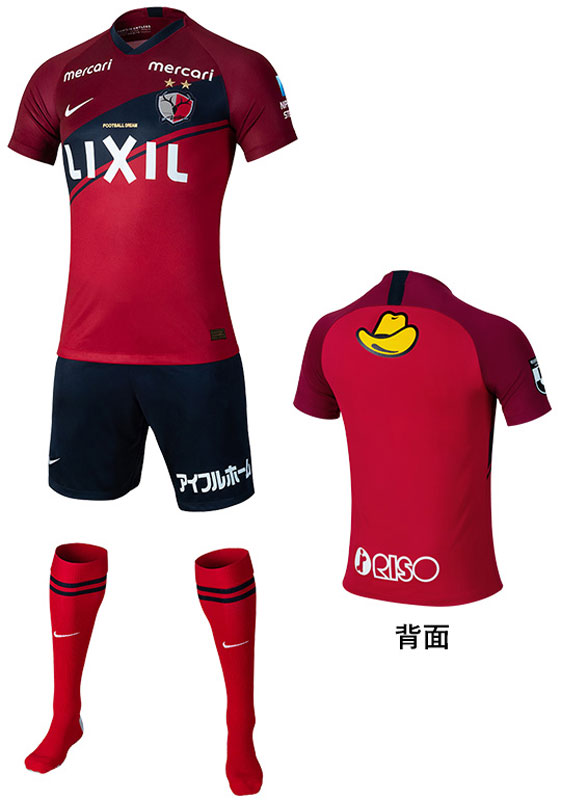 鹿島アントラーズ、2020新ユニフォームを発表！史上初の