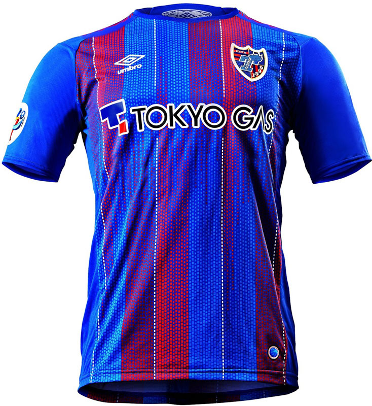 FC東京、ACLで使用する新ユニフォームを発表！「左右非対称