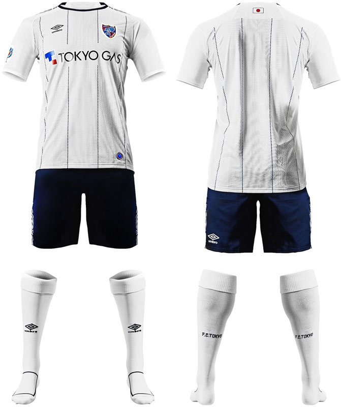 FC東京、ACLで使用する新ユニフォームを発表！「左右非対称