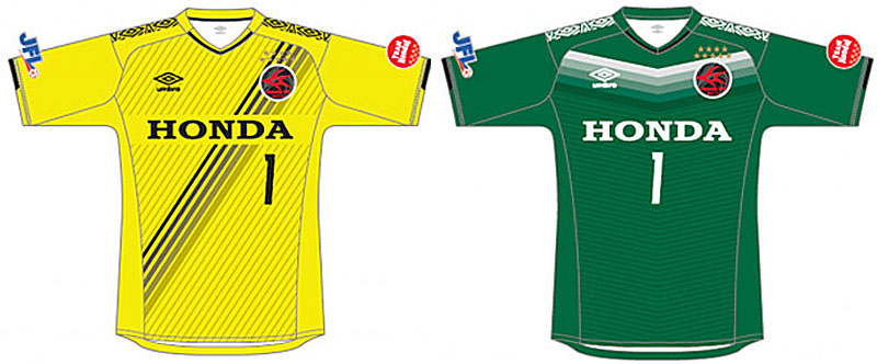 HONDA FC サッカー　ユニフォーム 2023年シーズンユニフォーム デザイン発表及び販売のお知らせ - Honda FC