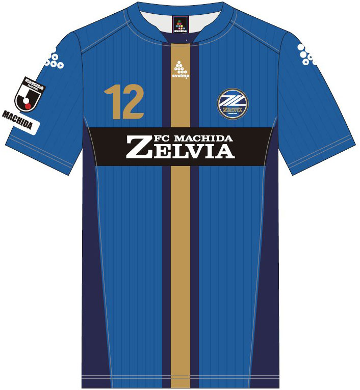 Machida Zelvia ユニフォーム 町田ゼルビアが2020新ユニフォームを発表！あの「伝統の一本線」が復活
