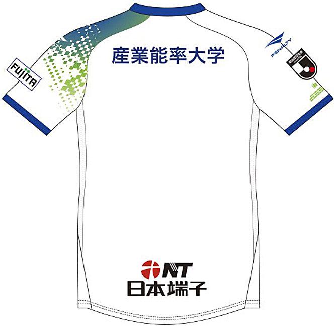 湘南ベルマーレが2020新ユニフォームを発表！スパイラルで「情熱を集結