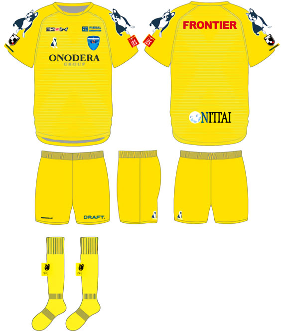 横浜FCが2020新ユニフォームを発表！クラブとファンをつなぐ「X