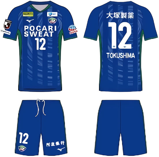 徳島ヴォルティス、2020新ユニフォームを発表！デザインは「史上