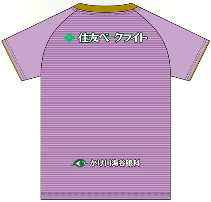 藤枝MYFCが2020新ユニフォームを発表！「真の藤色」で藤棚を表現（Qoly）