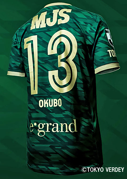 東京ヴェルディが2020新ユニフォームを発表！左胸には「輝く新