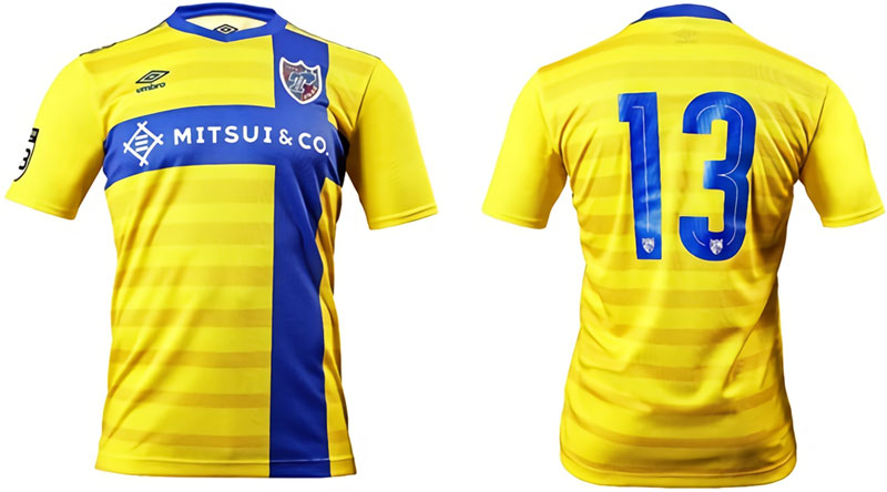 FC東京U-23、J3を戦う「クロスデザイン」の2020新ユニフォームを発表