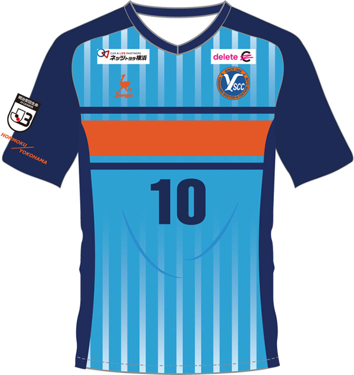 Y.S.C.C.横浜、2020ユニフォームは「本牧地区の街並み」モデルを継続