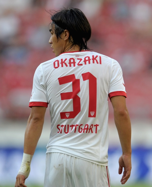 ISHIHARA選手 ユニフォーム 背番号31 GyTY1GSa4AESWA4.jpg?format=jpg