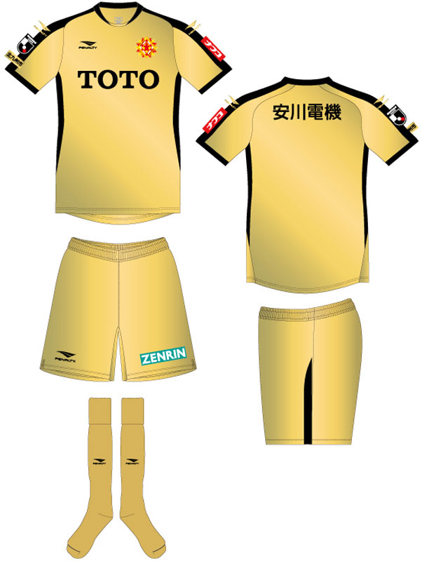 ギラヴァンツ北九州、黄金色の「Jリーグ10周年記念」ユニフォームを