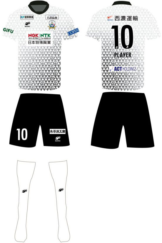 FC岐阜、早くも2021新ユニフォーム発表！NEWサプライヤーは「RAZZOLI