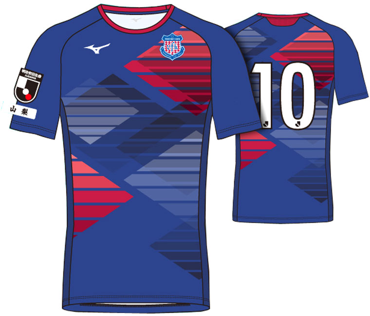 ヴァンフォーレ甲府、2021新ユニフォームを発表！「歴代MIZUNOユニ」も