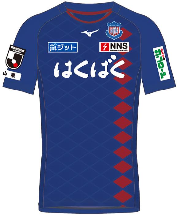ヴァンフォーレ甲府、2021新ユニフォームを発表！「歴代MIZUNOユニ」も