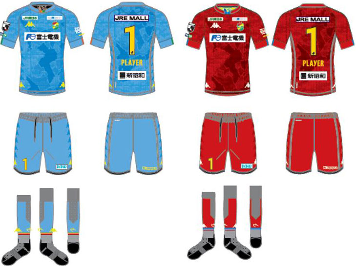 JEF UNITED ICHIHARA CHIBA 75周年記念ユニフォーム JEF UNITED ICHIHARA CHIBA 75周年記念ユニフォーム JEF UNITED