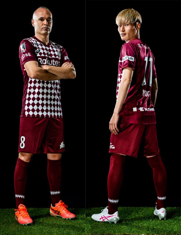 ヴィッセル神戸、2021新ユニフォームを発表！輝くダイヤ柄を継続（Qoly）
