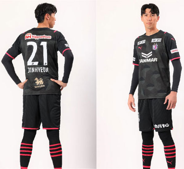 セレッソ大阪ユニフォーム2021アウェイ　坂元 セレッソ大阪ユニフォーム2021アウェイ 坂元 - 応援グッズ最新