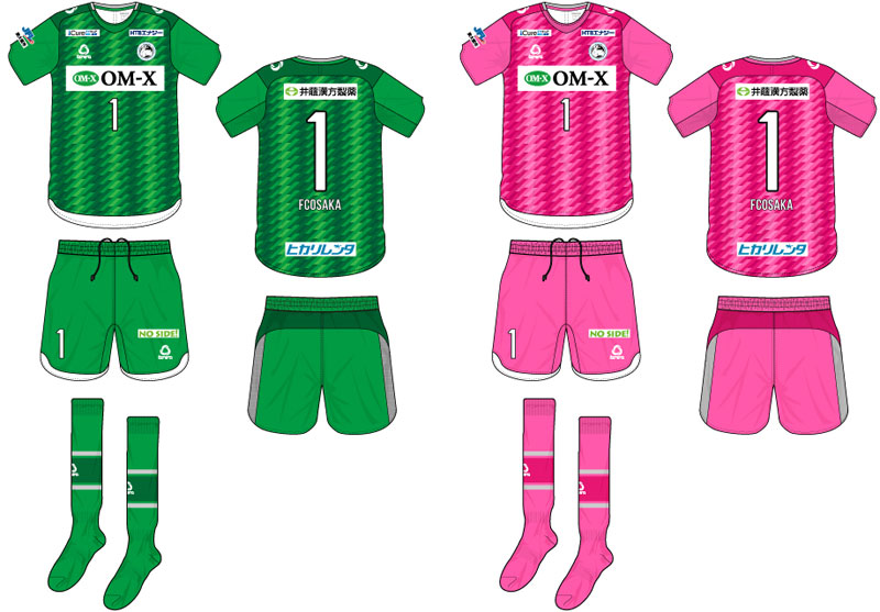 FC大阪、2021新ユニフォームを発表！デザインは「2年に一度」の