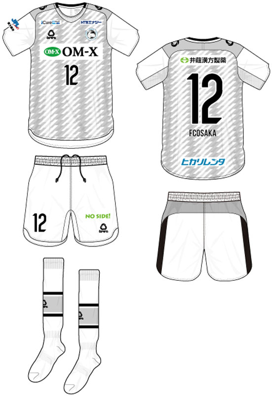 FC大阪、2021新ユニフォームを発表！デザインは「2年に一度」の