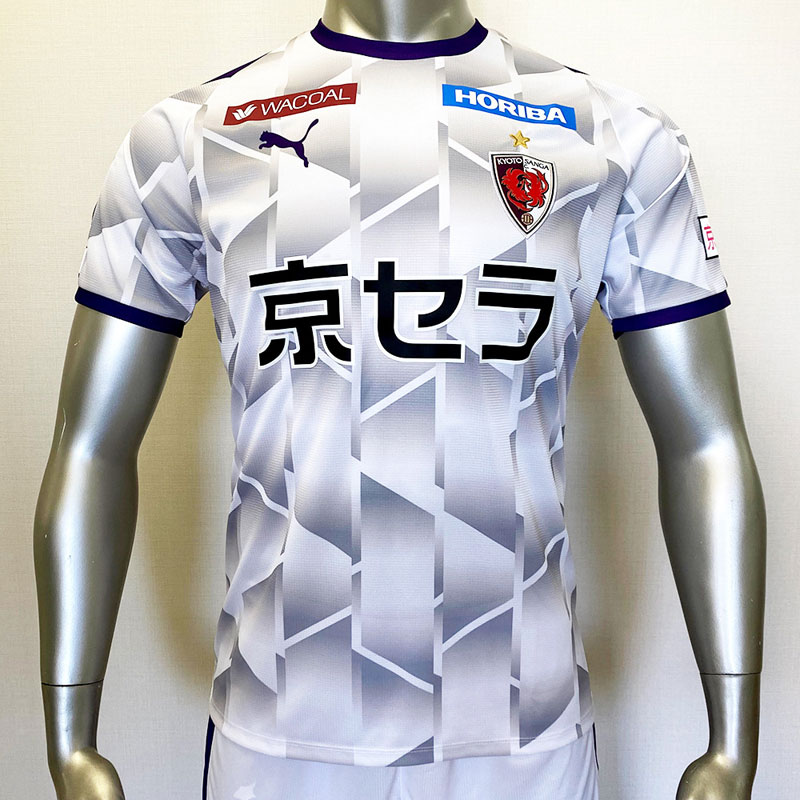 Puma 京都サンガF.C. ユニフォーム KIMURA 15 Puma 京都サンガF.C. ユニフォーム KIMURA 15 - メルカリ