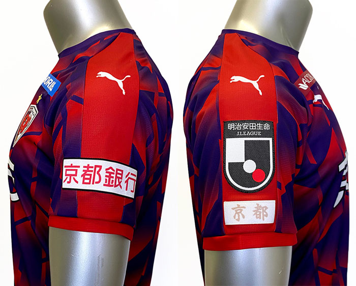 京都サンガF.C. 2021ホームユニホーム 京都サンガF.C. 2021ホームユニホーム - メルカリ