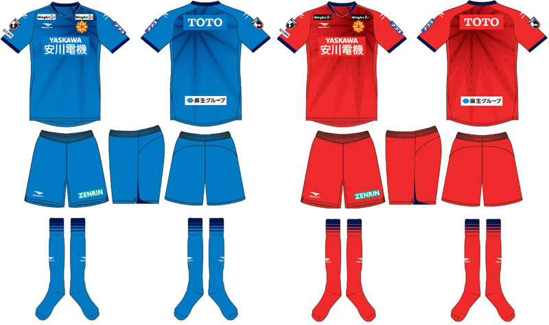 ギラヴァンツ北九州　ユニフォーム 2025シーズン ユニフォームデザイン決定 | ギラヴァンツ北九州