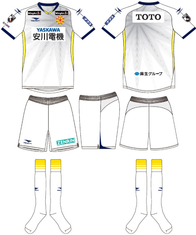 ギラヴァンツ北九州、2021新ユニフォームを発表！デザインは「太陽の