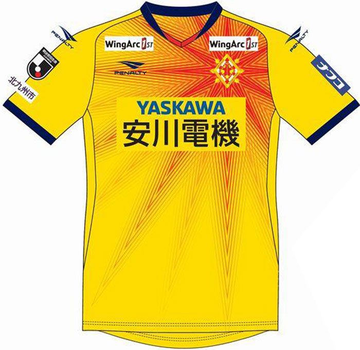 ギラヴァンツ北九州 ユニフォーム J2 本山選手サイン入り - 応援グッズ