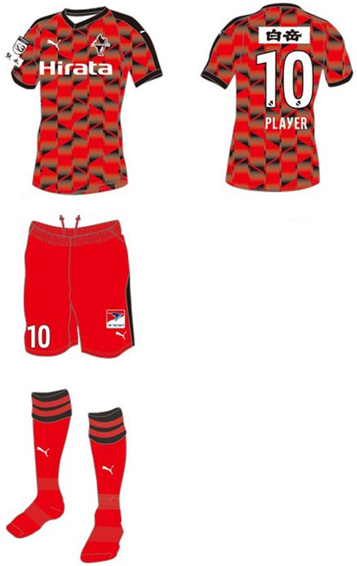 ロアッソ熊本ユニフォーム ロアッソ熊本、2021新ユニフォームを発表！鋭角で「攻撃サッカー」を