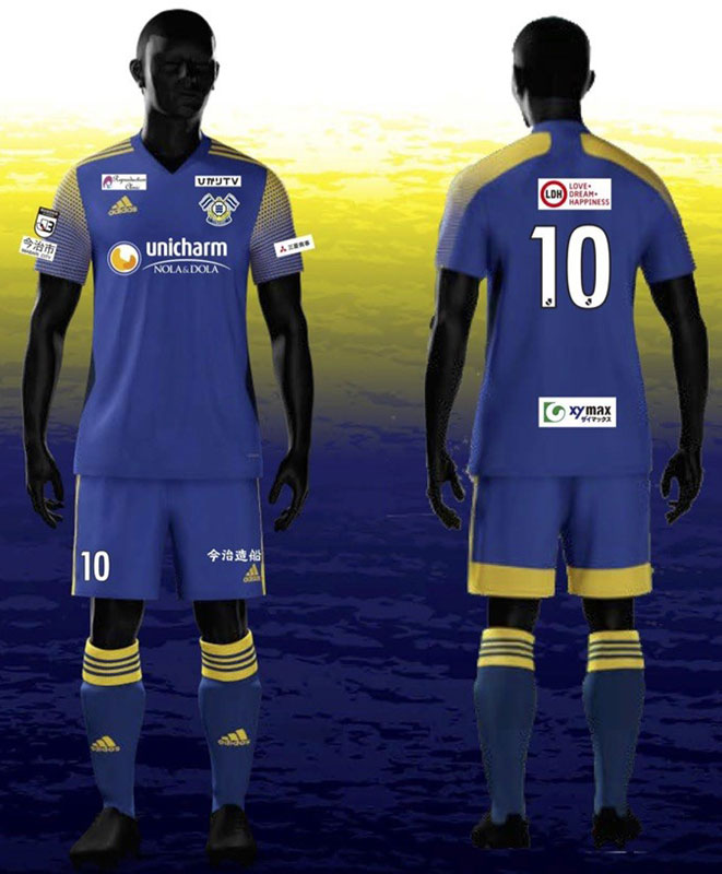 FC今治、2021新ユニフォームを発表！「荒波と、その先の光」を