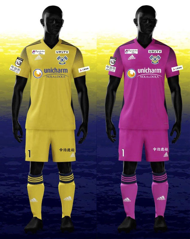 FC今治、2021新ユニフォームを発表！「荒波と、その先の光」を