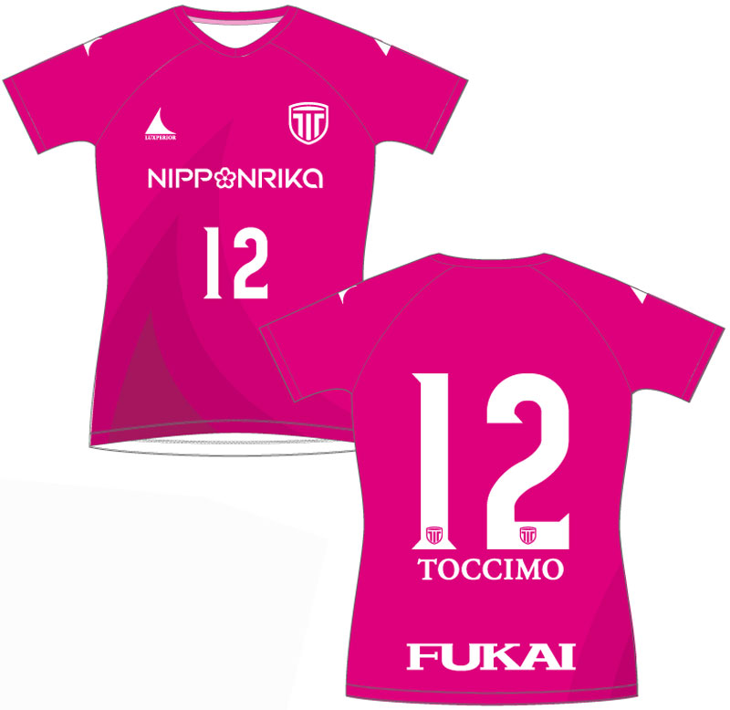 栃木シティFC ユニフォーム 2_000000000740.png?1735000456