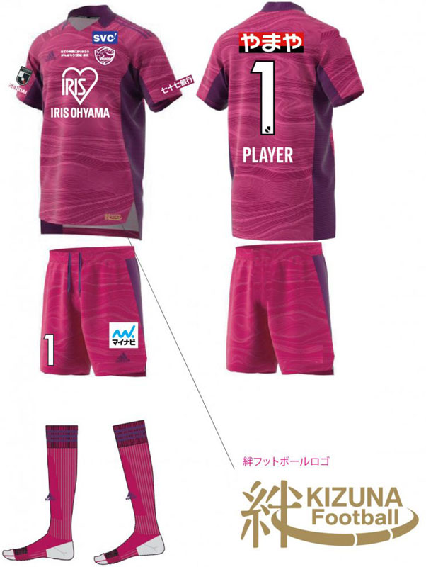uniform_img_5.png?0219