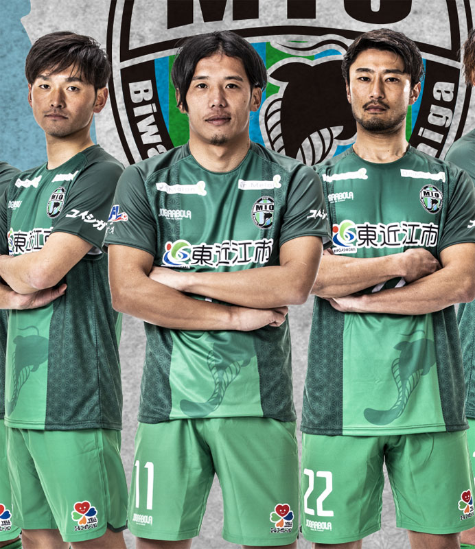 MIOびわこ滋賀、2021新ユニフォーム発表！「ナマズと琵琶湖」を大胆に