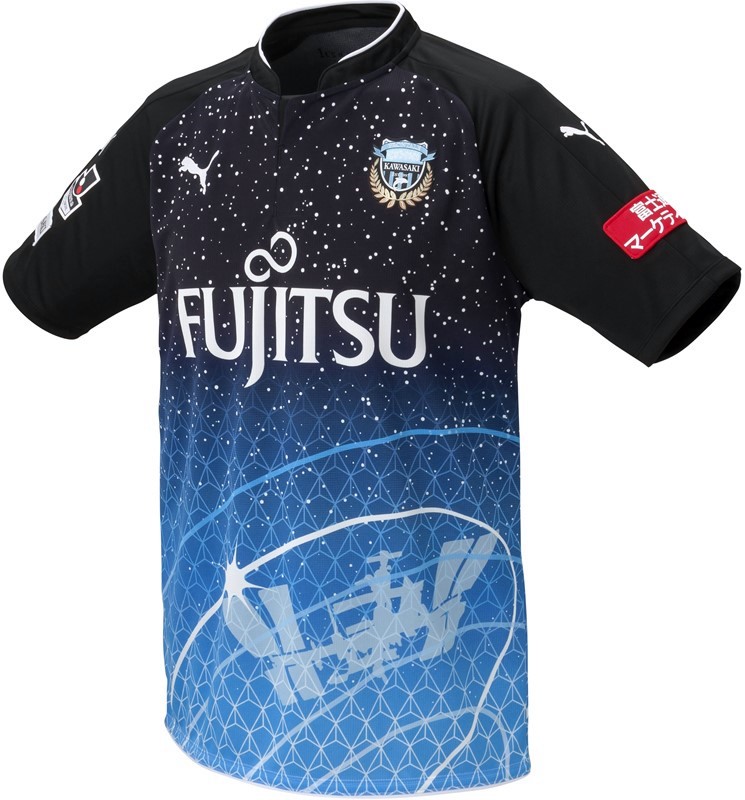 サガン鳥栖×キングダム！「アニメ漫画」が入ったユニフォーム8選（Qoly）